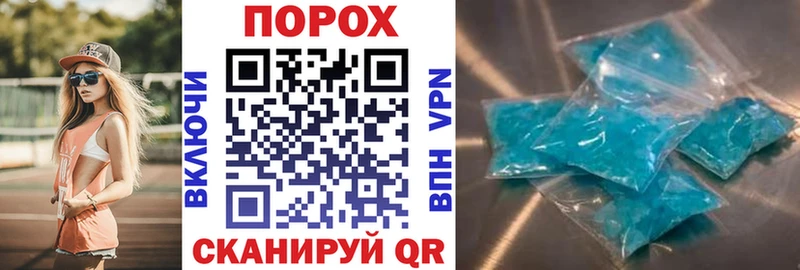 купить наркотики сайты  Гусиноозёрск  АМФ Premium 
