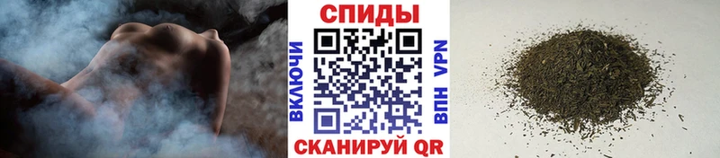 БУТИРАТ жидкий экстази  Гусиноозёрск 