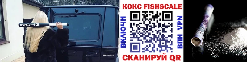 мега сайт  даркнет сайт  Гусиноозёрск  Cocaine Колумбийский 