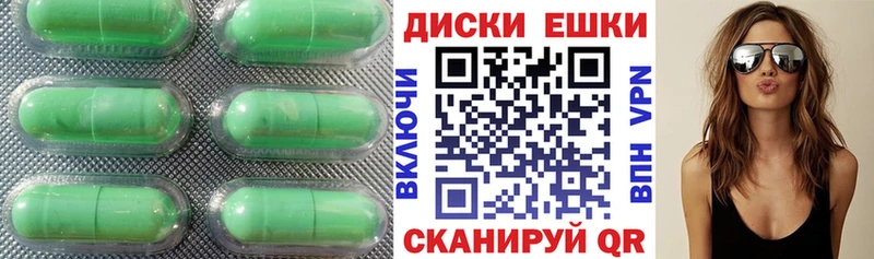 что такое наркотик  Гусиноозёрск  darknet Telegram  Ecstasy ешки 