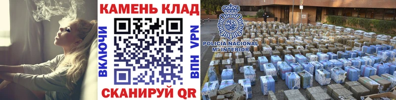 ГАШ Premium  цены   Гусиноозёрск 