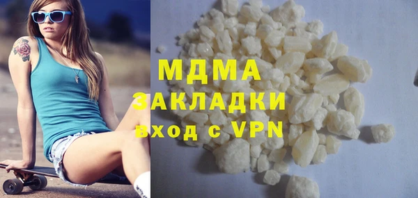 Альфа ПВП Козловка