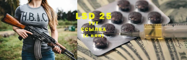 дурь Приозерск