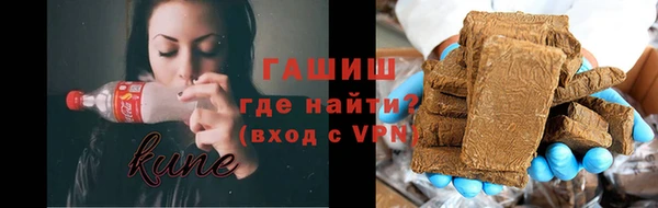 ECSTASY Россошь
