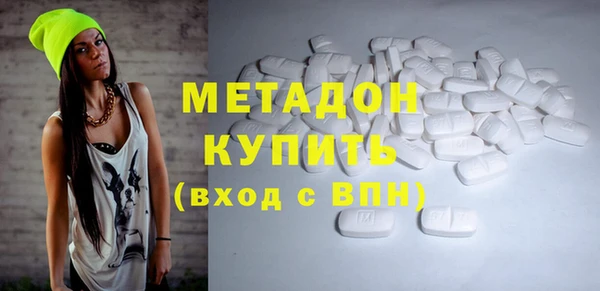 дурь Приозерск