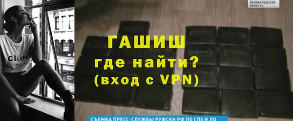стафф Алексеевка