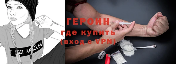 соль курить ск Киреевск