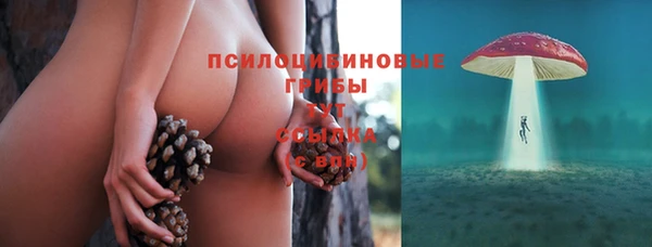 гашишное масло Киренск