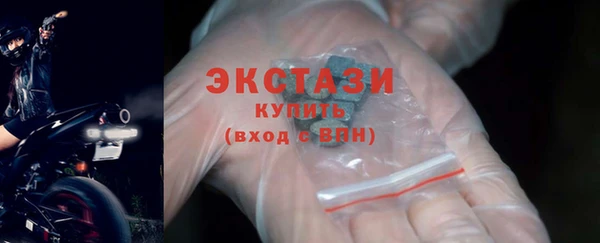дурь Приозерск