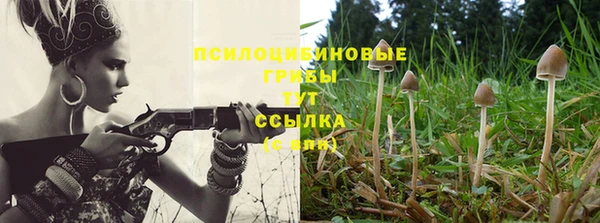 героин Ростов