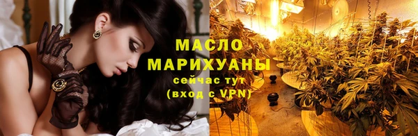 эйфоретик Кодинск