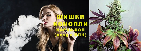 мдма Протвино