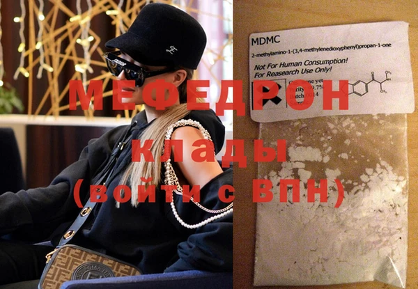 дурь Приозерск