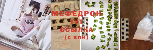 гашишное масло Киренск