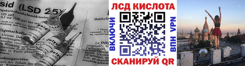 магазин  наркотиков  Гусиноозёрск  ЛСД экстази ecstasy 