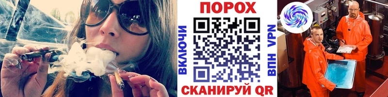 МЕТАМФЕТАМИН витя  закладка  Гусиноозёрск 